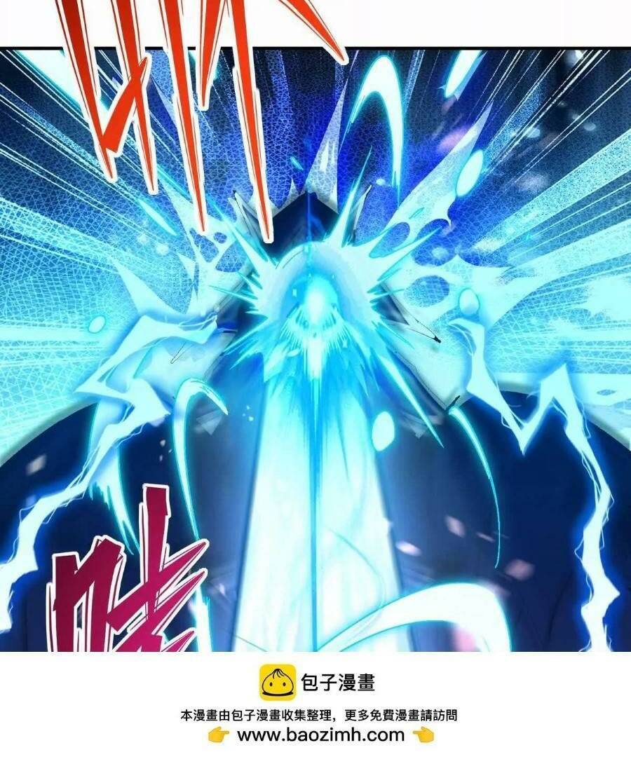 Thần Thú Quật Khởi Chap 28 - Next Chap 29