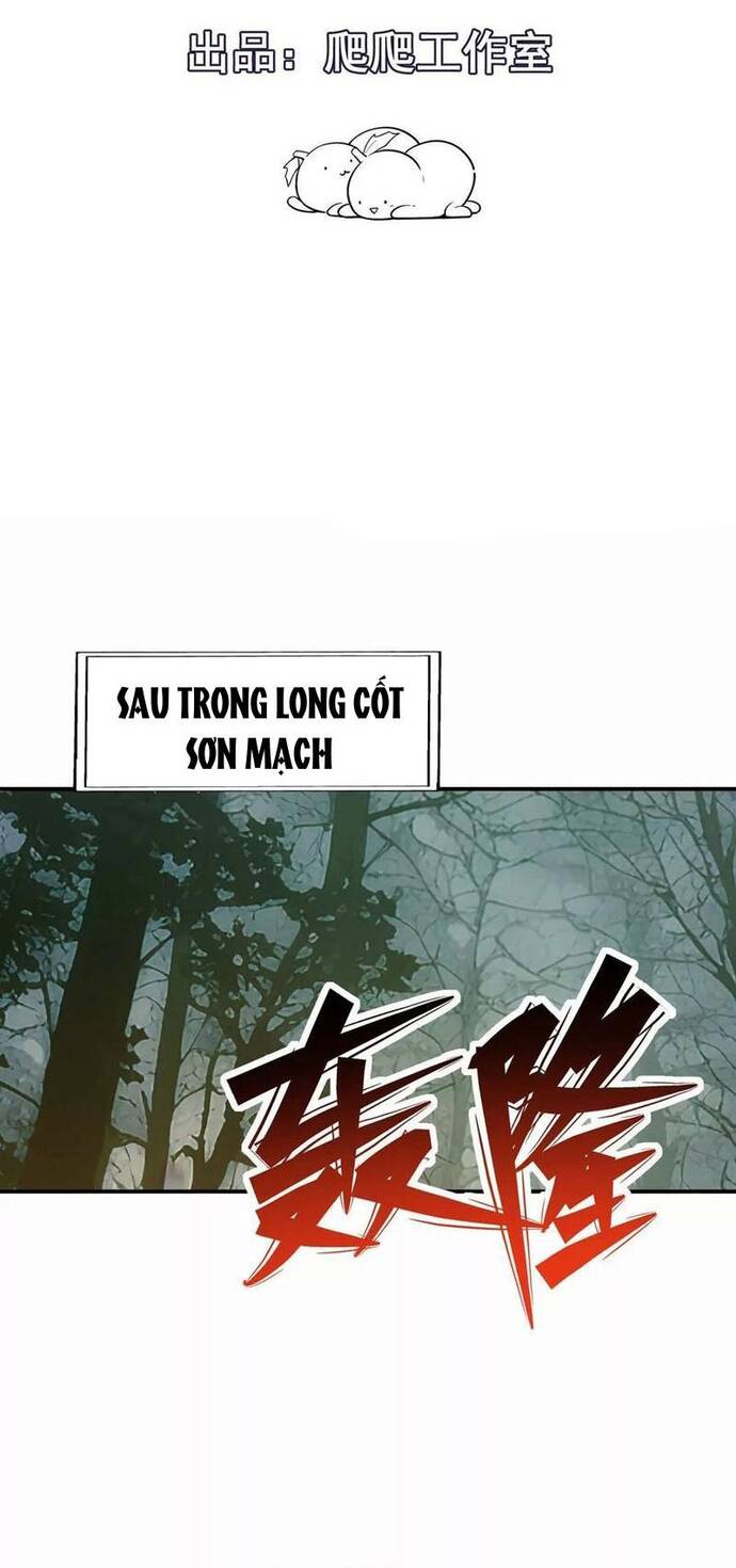 Thần Thú Quật Khởi Chap 58 - Next Chap 59