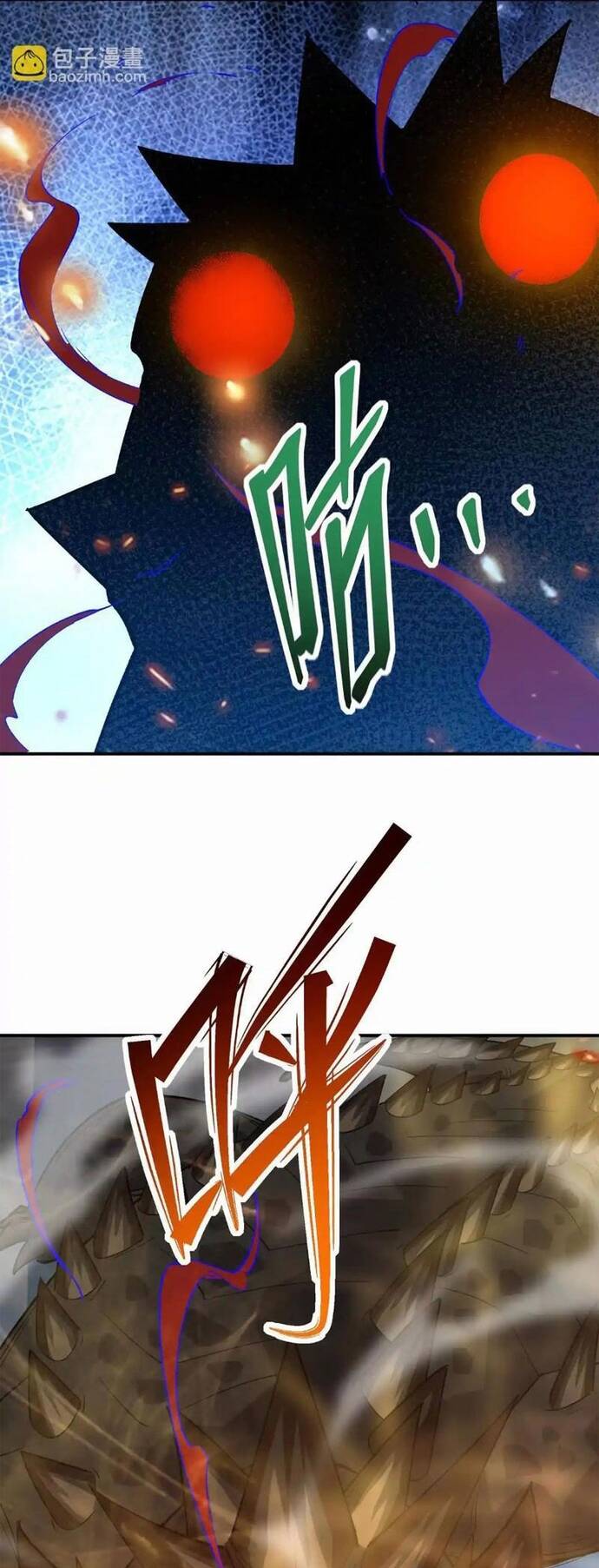 Thần Thú Quật Khởi Chap 59 - Next Chap 60