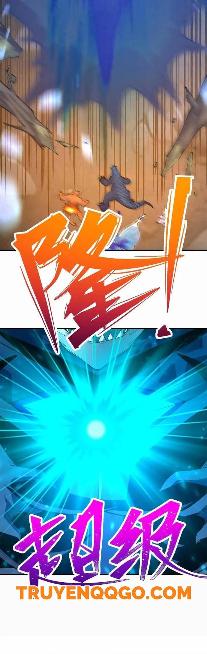 Thần Thú Quật Khởi Chap 59 - Next Chap 60