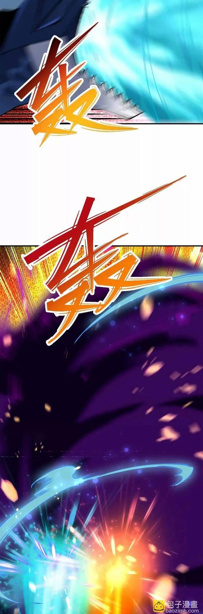 Thần Thú Quật Khởi Chap 59 - Next Chap 60