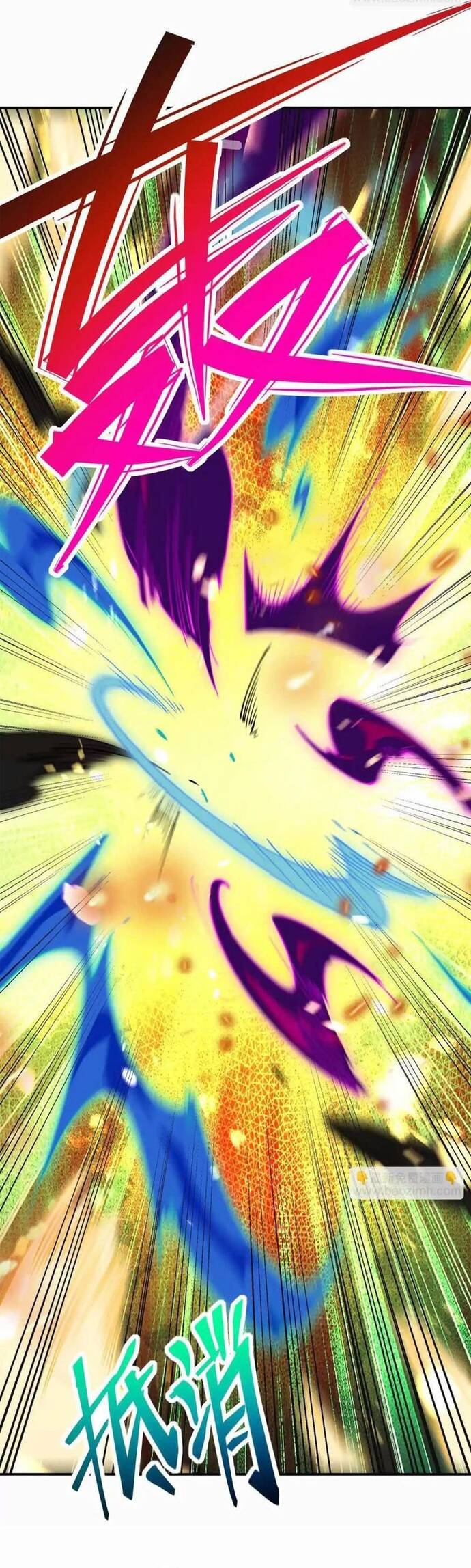 Thần Thú Quật Khởi Chap 59 - Next Chap 60