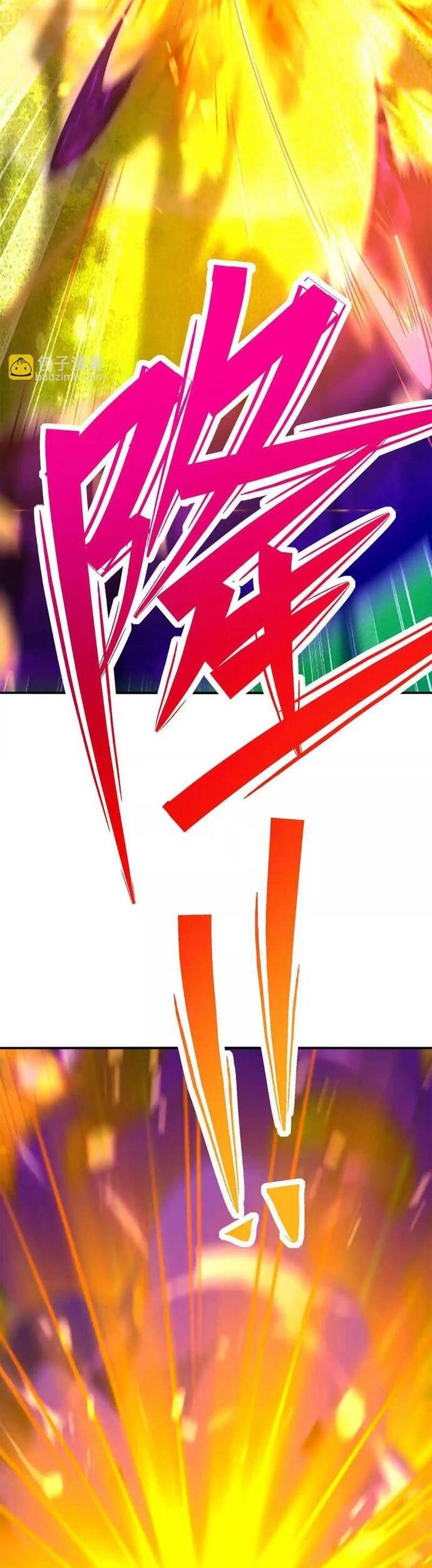 Thần Thú Quật Khởi Chap 60 - Next Chap 61