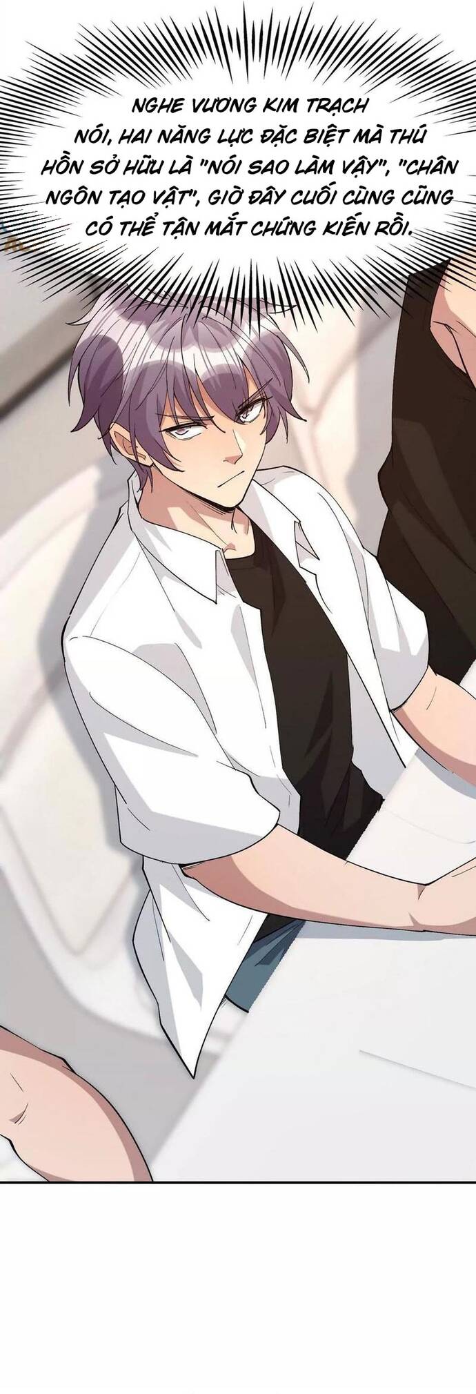Thần Thú Quật Khởi Chap 64 - Next Chap 65