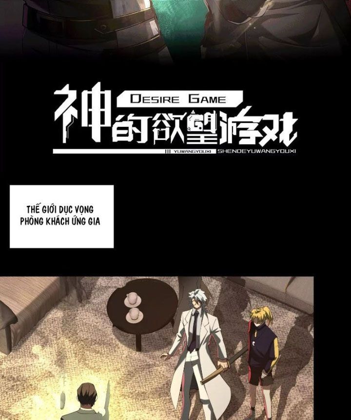 Thần Trò Chơi Dục Vọng Chap 102 - Next Chap 103