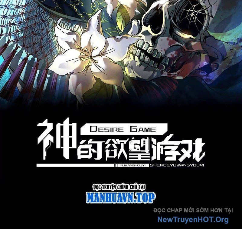 Thần Trò Chơi Dục Vọng Chap 104 - Next Chap 105
