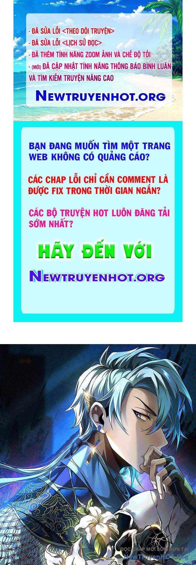 Thần Trò Chơi Dục Vọng Chap 105 - Next Chap 106