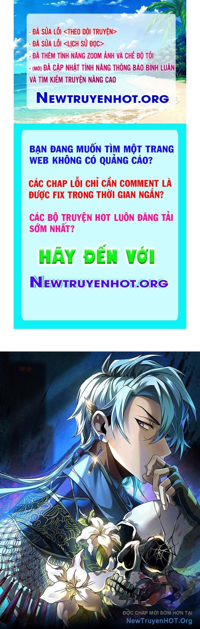 Thần Trò Chơi Dục Vọng Chap 106 - Next Chap 107