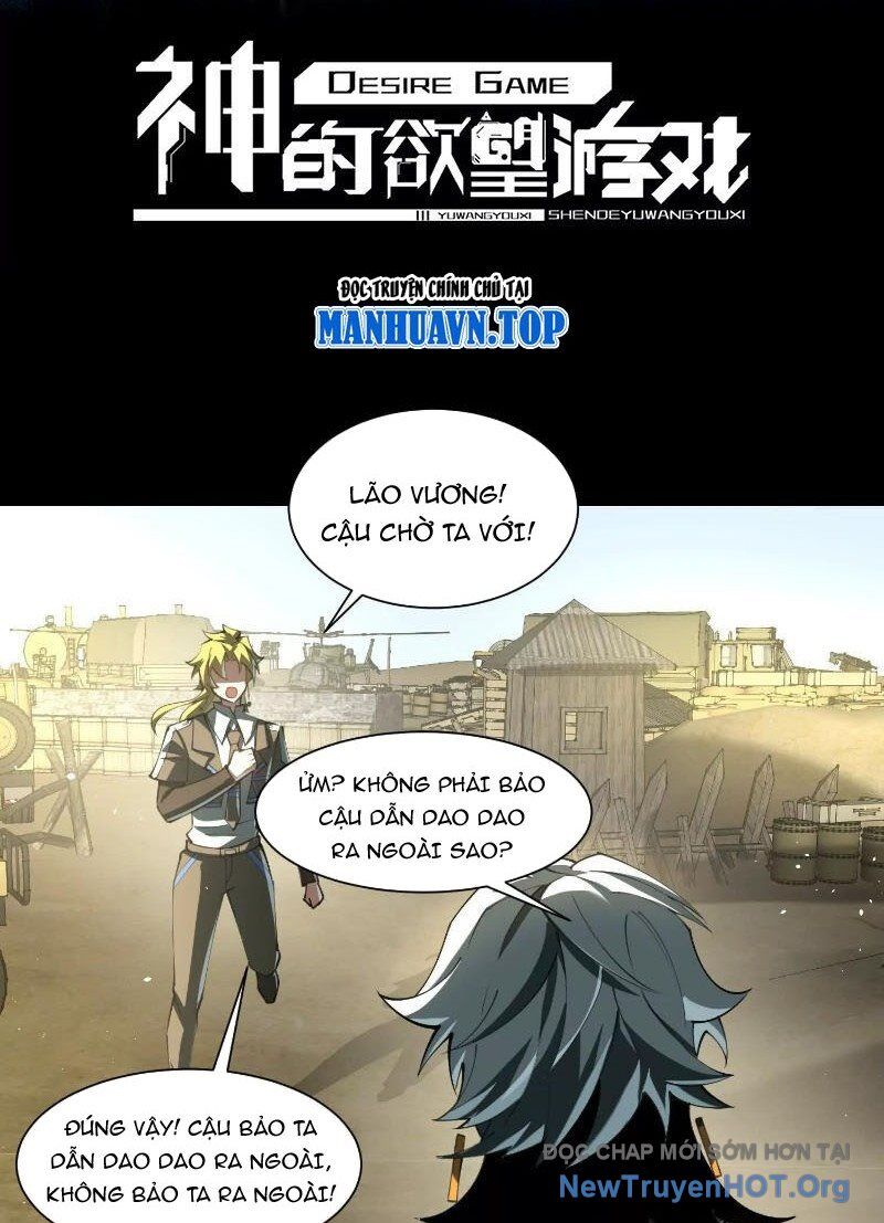 Thần Trò Chơi Dục Vọng Chap 106 - Next Chap 107