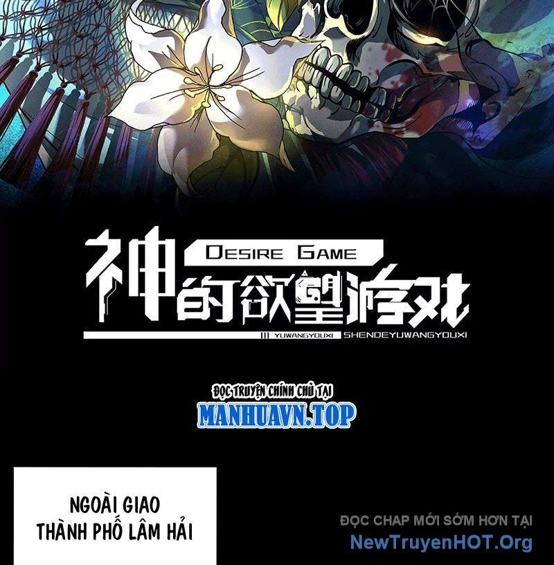 Thần Trò Chơi Dục Vọng Chap 108 - Next Chap 109