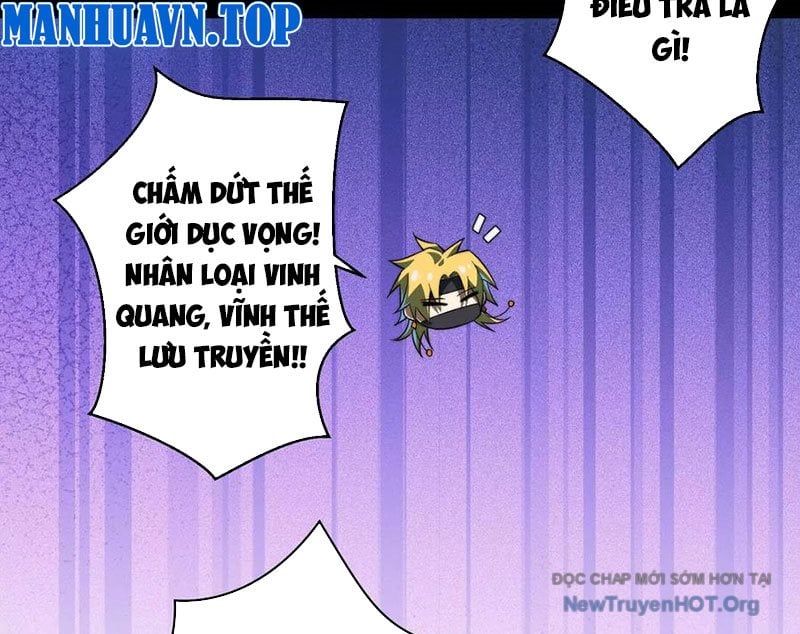 Thần Trò Chơi Dục Vọng Chap 109 - Next Chap 110