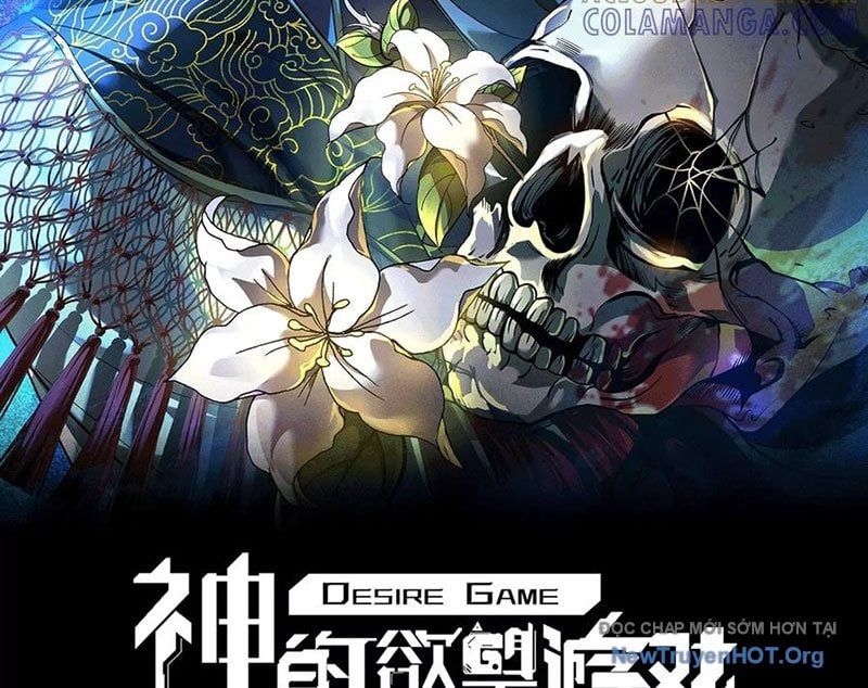 Thần Trò Chơi Dục Vọng Chap 109 - Next Chap 110