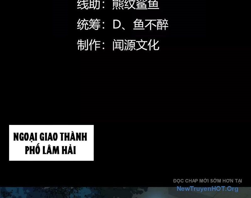 Thần Trò Chơi Dục Vọng Chap 109 - Next Chap 110