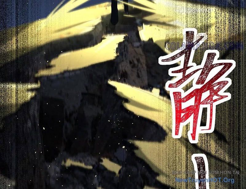Thần Trò Chơi Dục Vọng Chap 109 - Next Chap 110
