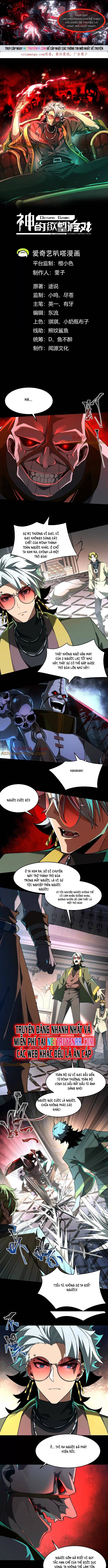 Thần Trò Chơi Dục Vọng Chap 31 - Next Chap 32