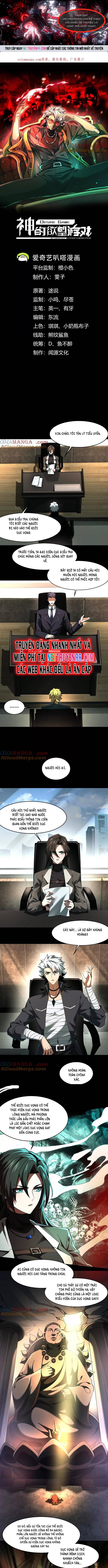 Thần Trò Chơi Dục Vọng Chap 32 - Next Chap 33