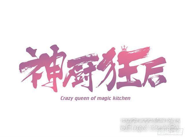 Thần Trù Cuồng Hậu Chap 72 - Next Chap 73