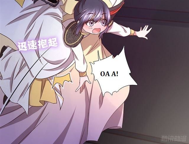 Thần Trù Cuồng Hậu Chap 72 - Next Chap 73