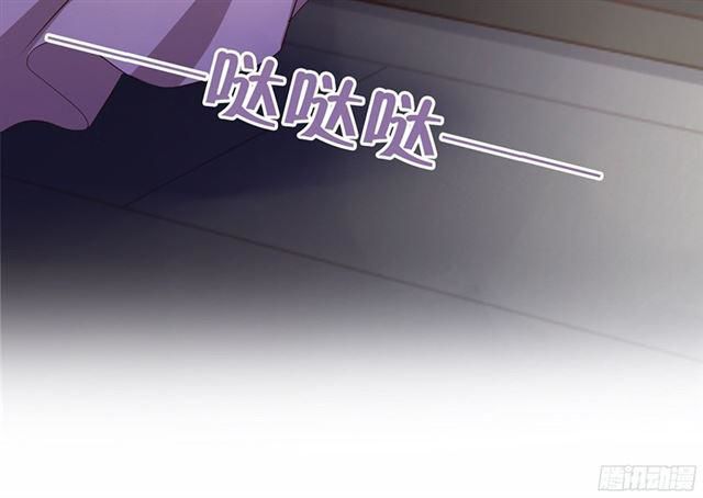 Thần Trù Cuồng Hậu Chap 72 - Next Chap 73