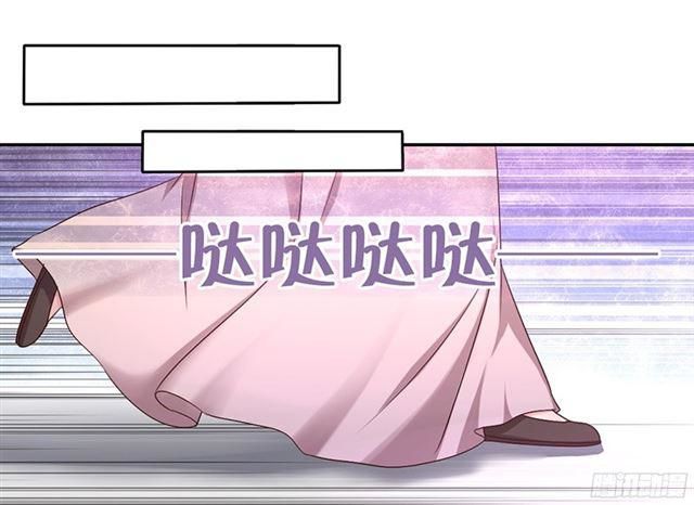 Thần Trù Cuồng Hậu Chap 72 - Next Chap 73