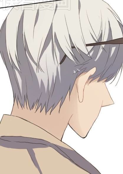 Thần Tượng Điểm Zero Chap 35 - Next Chap 36