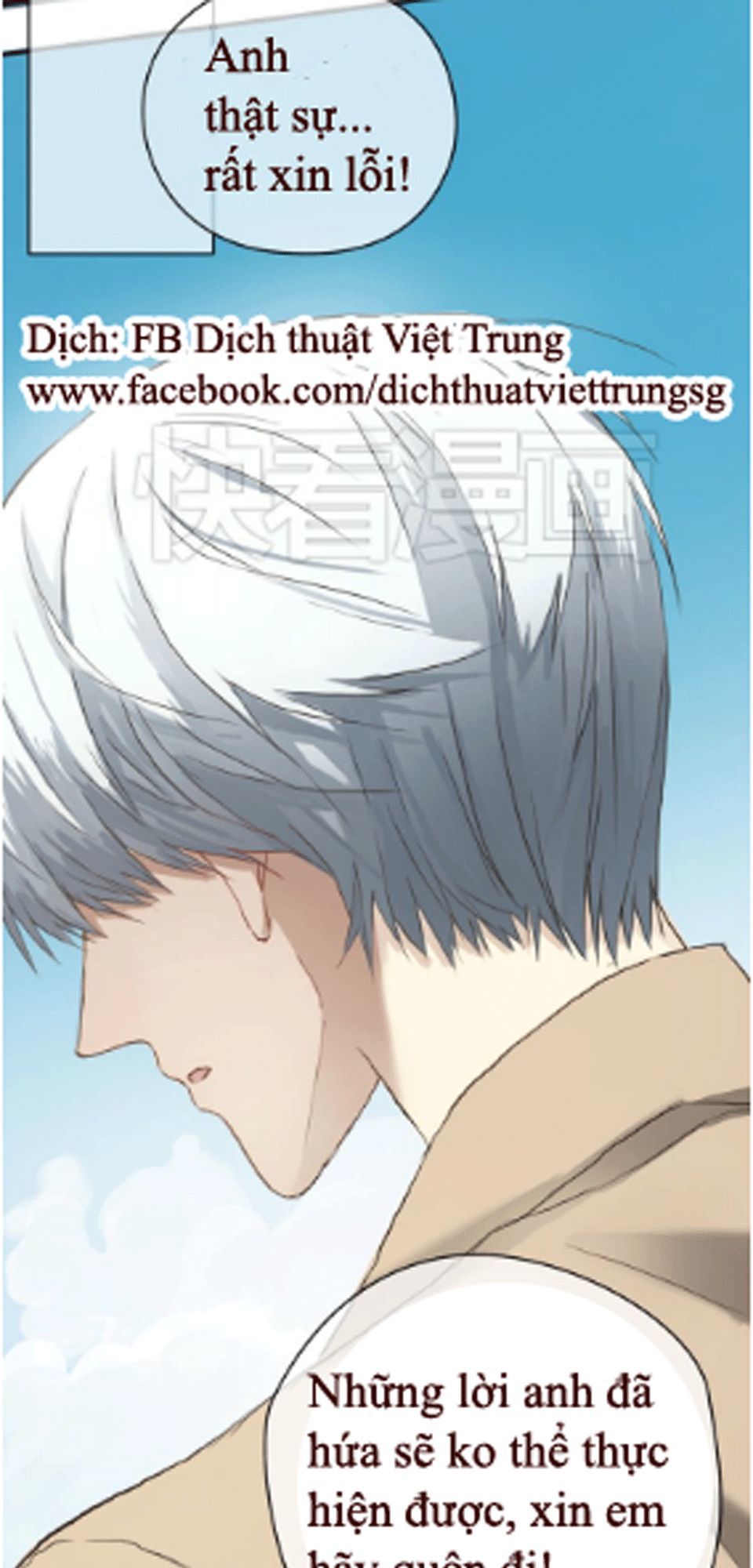 Thần Tượng Điểm Zero Chap 36 - Next Chap 37