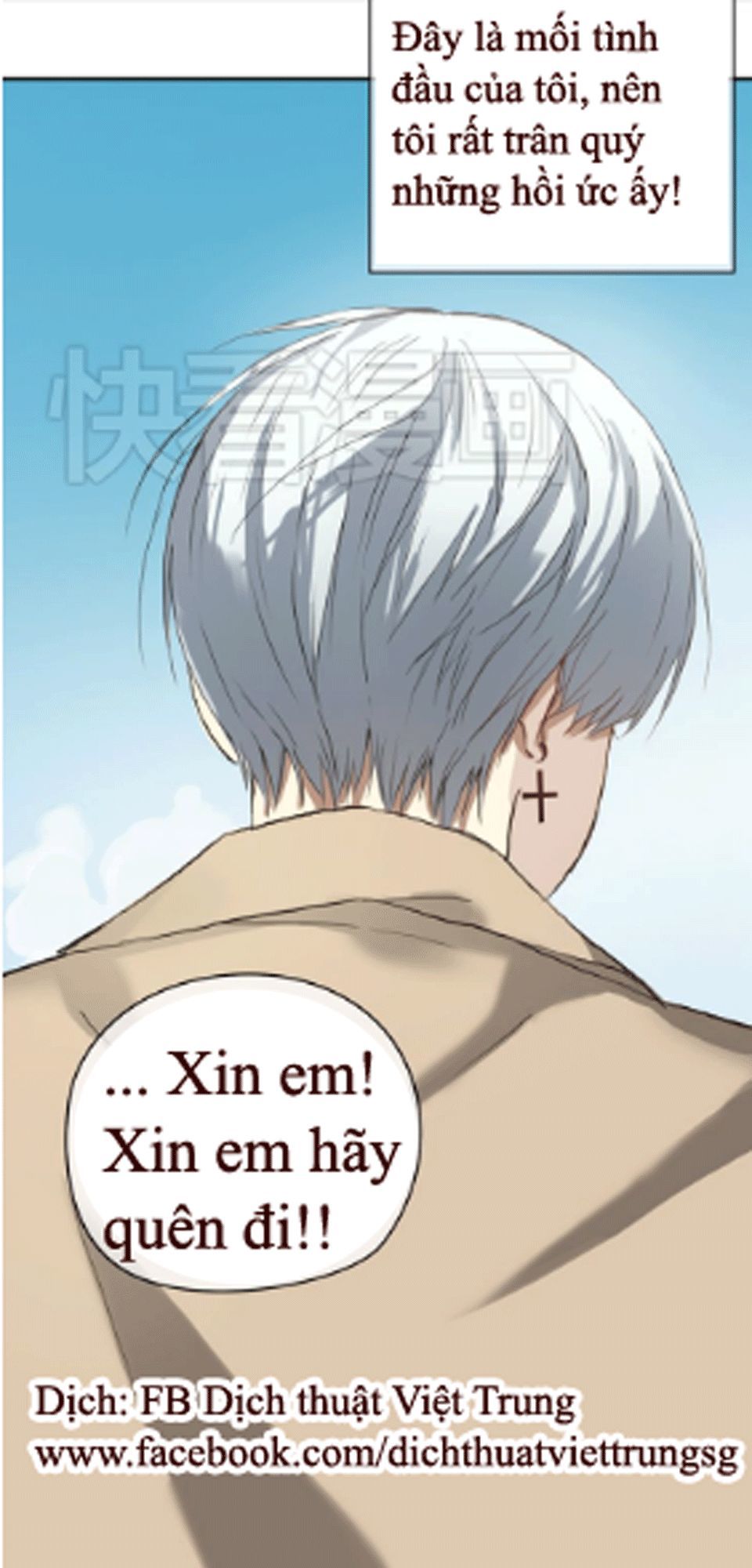 Thần Tượng Điểm Zero Chap 36 - Next Chap 37