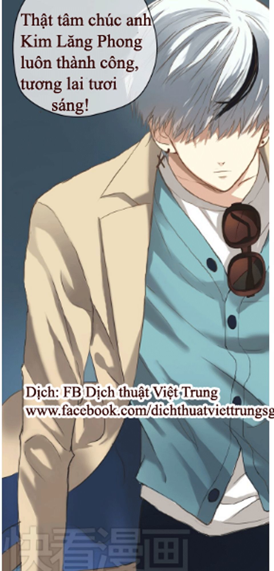 Thần Tượng Điểm Zero Chap 36 - Next Chap 37