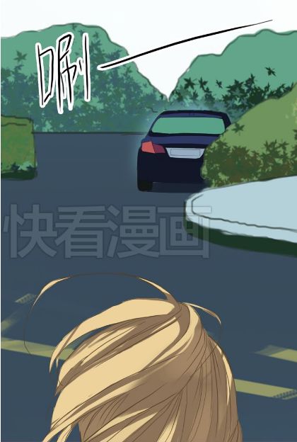 Thần Tượng Điểm Zero Chap 36 - Next Chap 37