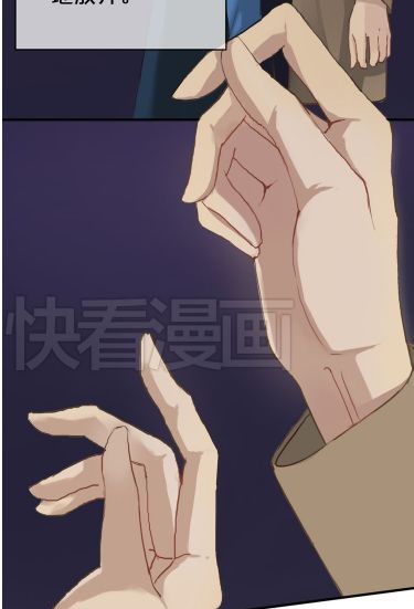 Thần Tượng Điểm Zero Chap 36 - Next Chap 37