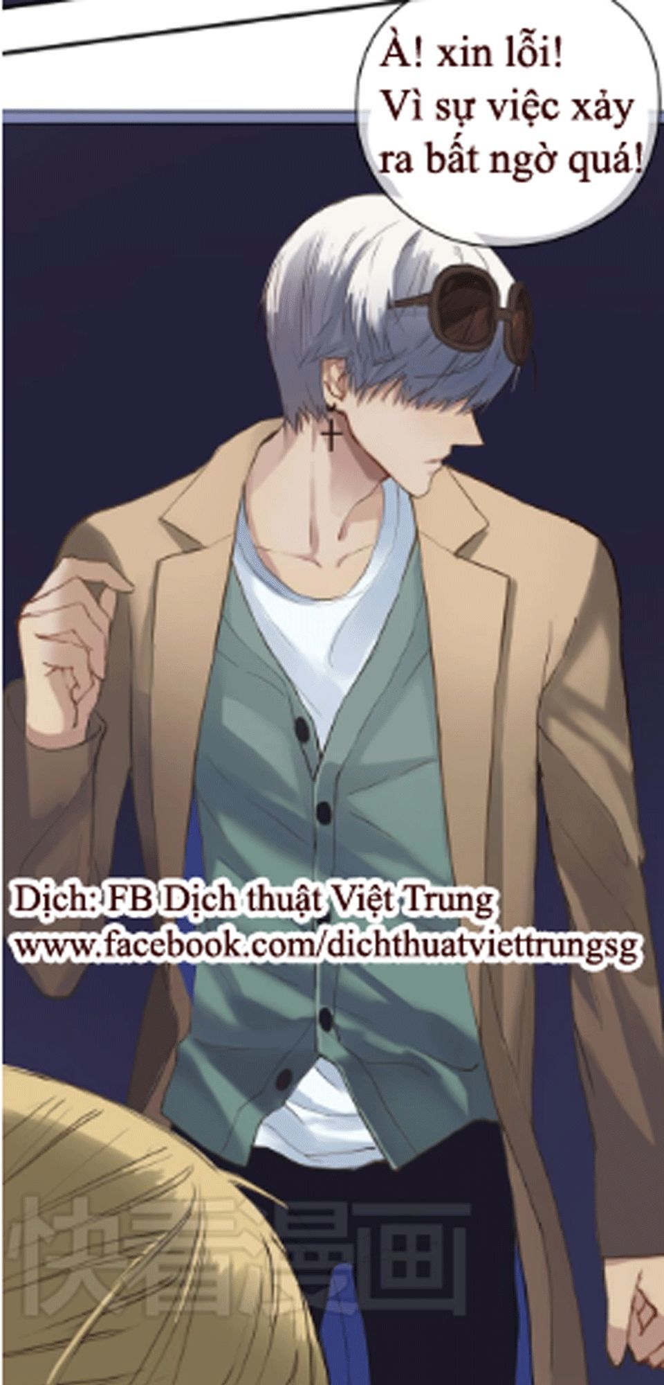 Thần Tượng Điểm Zero Chap 36 - Next Chap 37