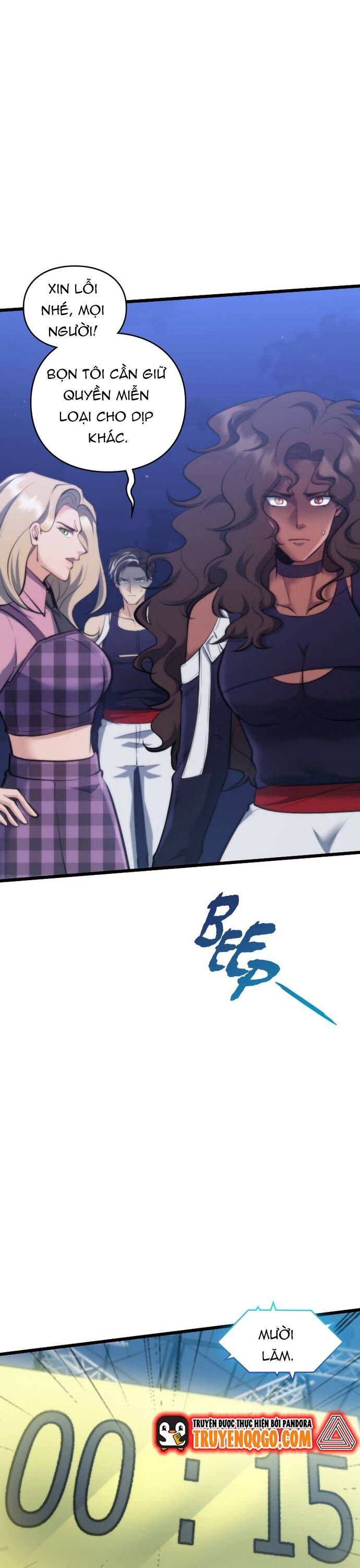 Thần Tượng Tử Địa Chap 15 - Next Chap 16