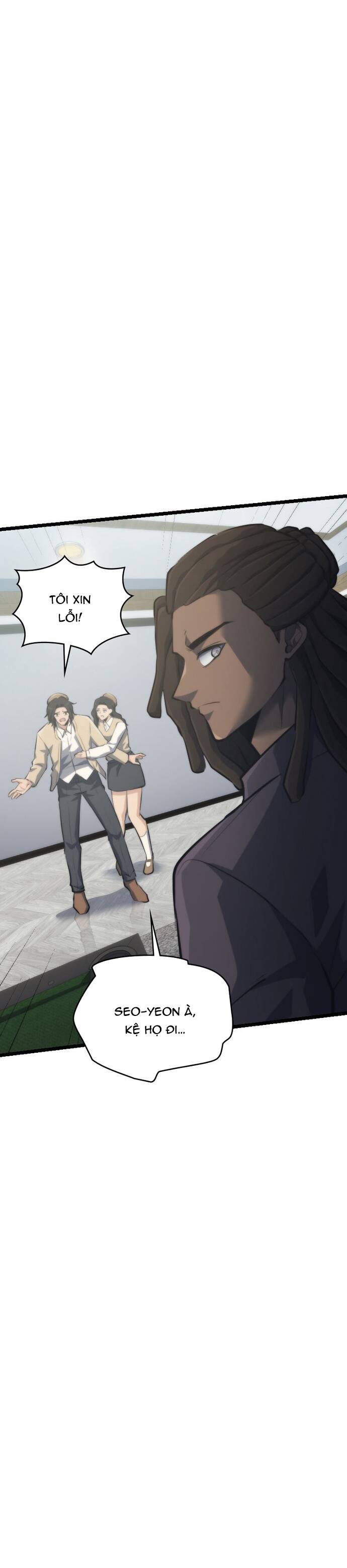 Thần Tượng Tử Địa Chap 17 - Next Chap 18