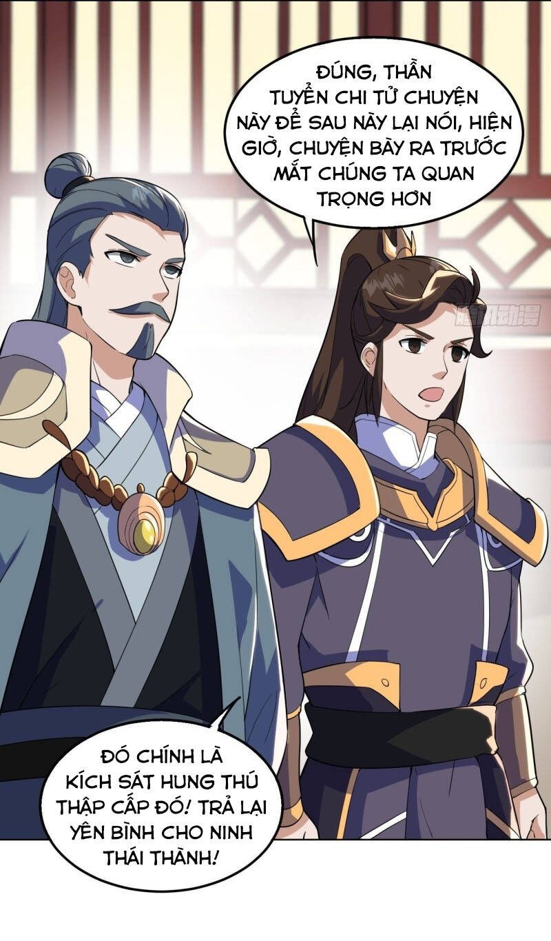Thần Võ Đế Tôn Chap 105 - Next Chap 106