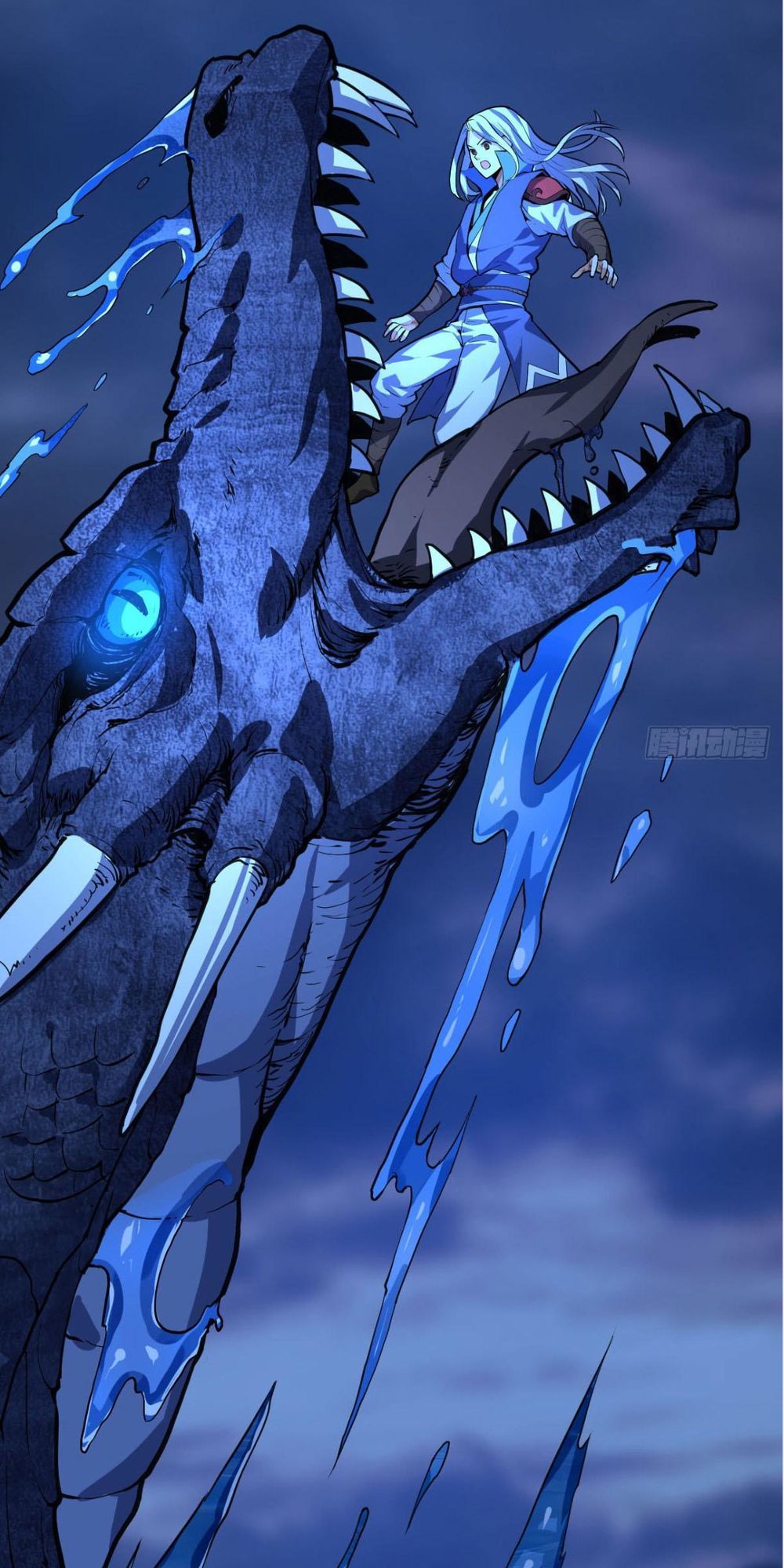 Thần Võ Đế Tôn Chap 12 - Next Chap 13