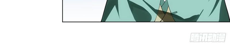 Thần Võ Đế Tôn Chap 15 - Next Chap 16