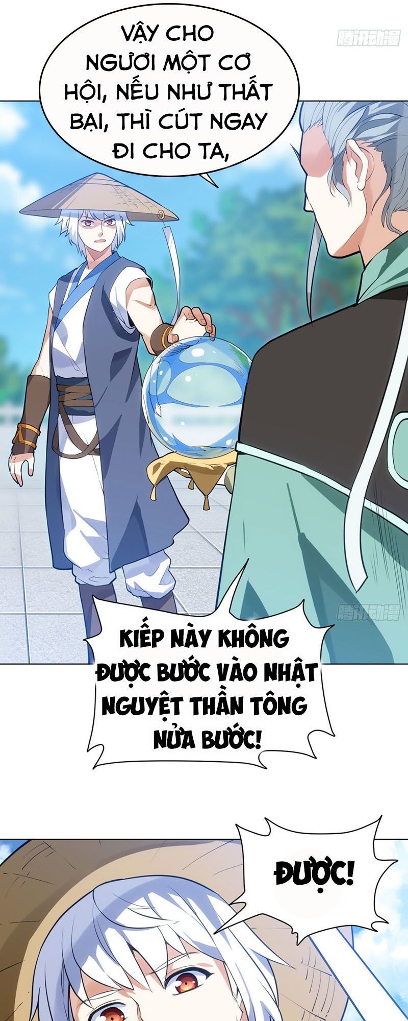 Thần Võ Đế Tôn Chap 15 - Next Chap 16