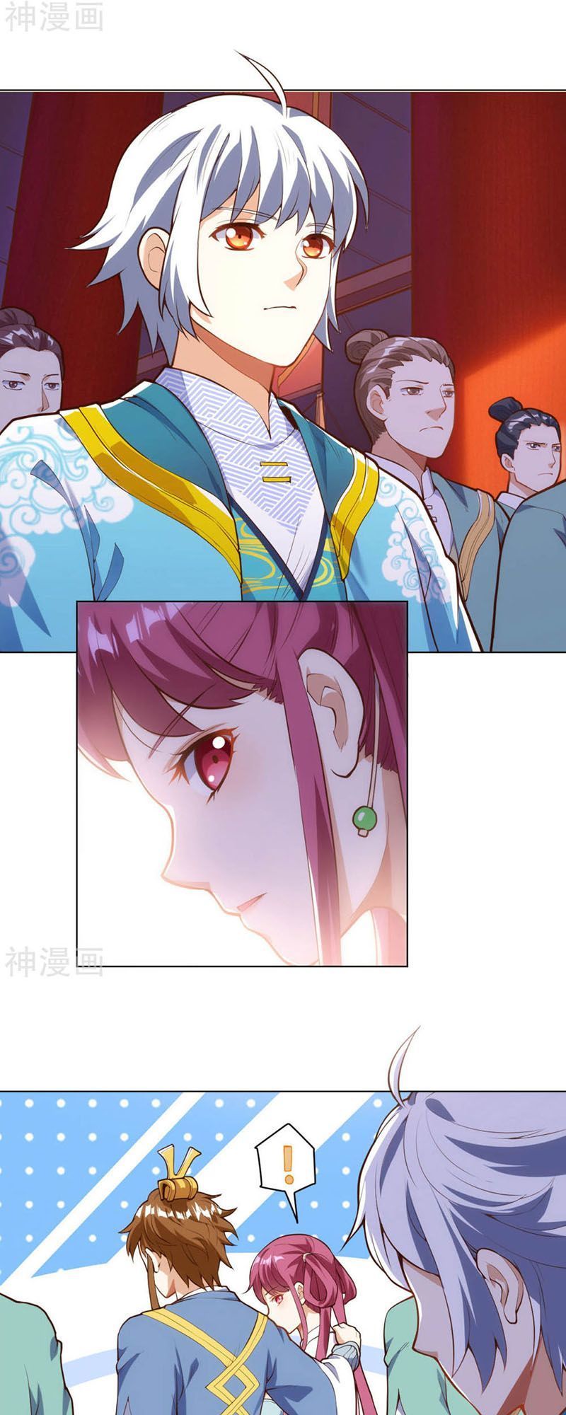 Thần Võ Đế Tôn Chap 16 - Next Chap 17