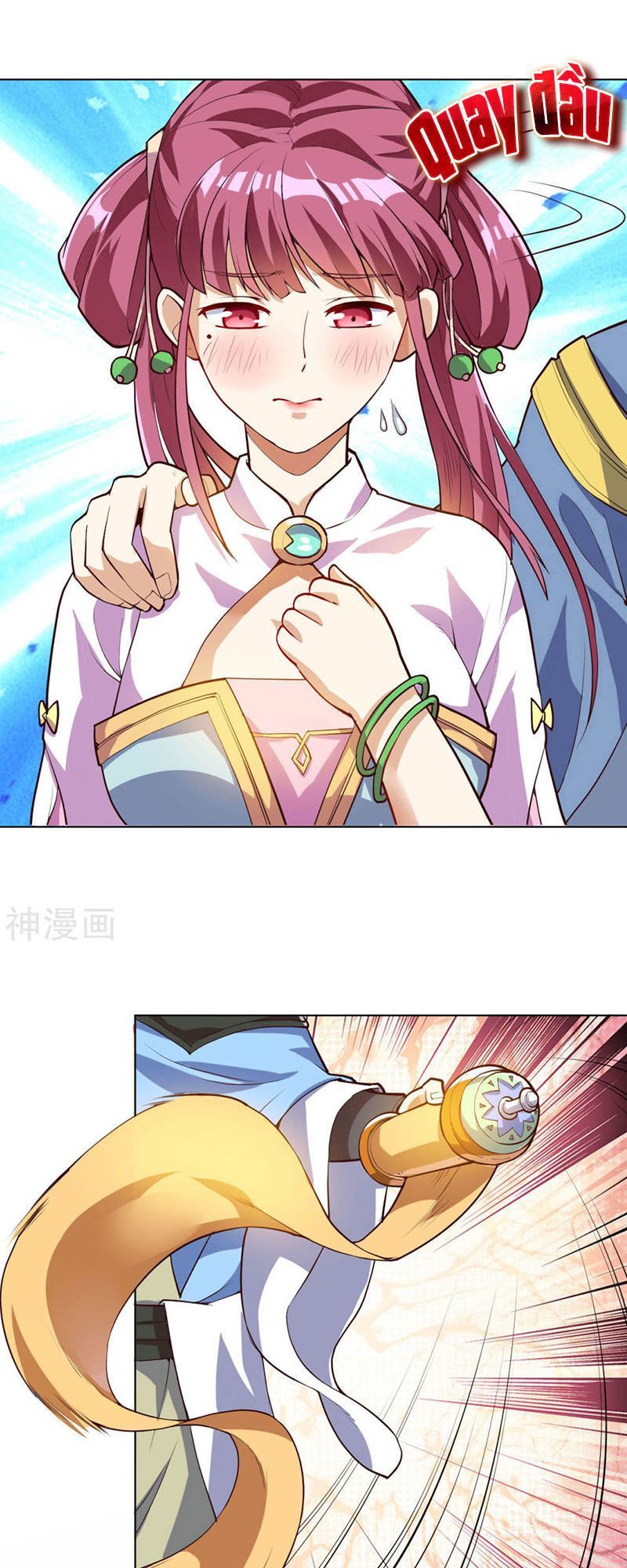 Thần Võ Đế Tôn Chap 16 - Next Chap 17