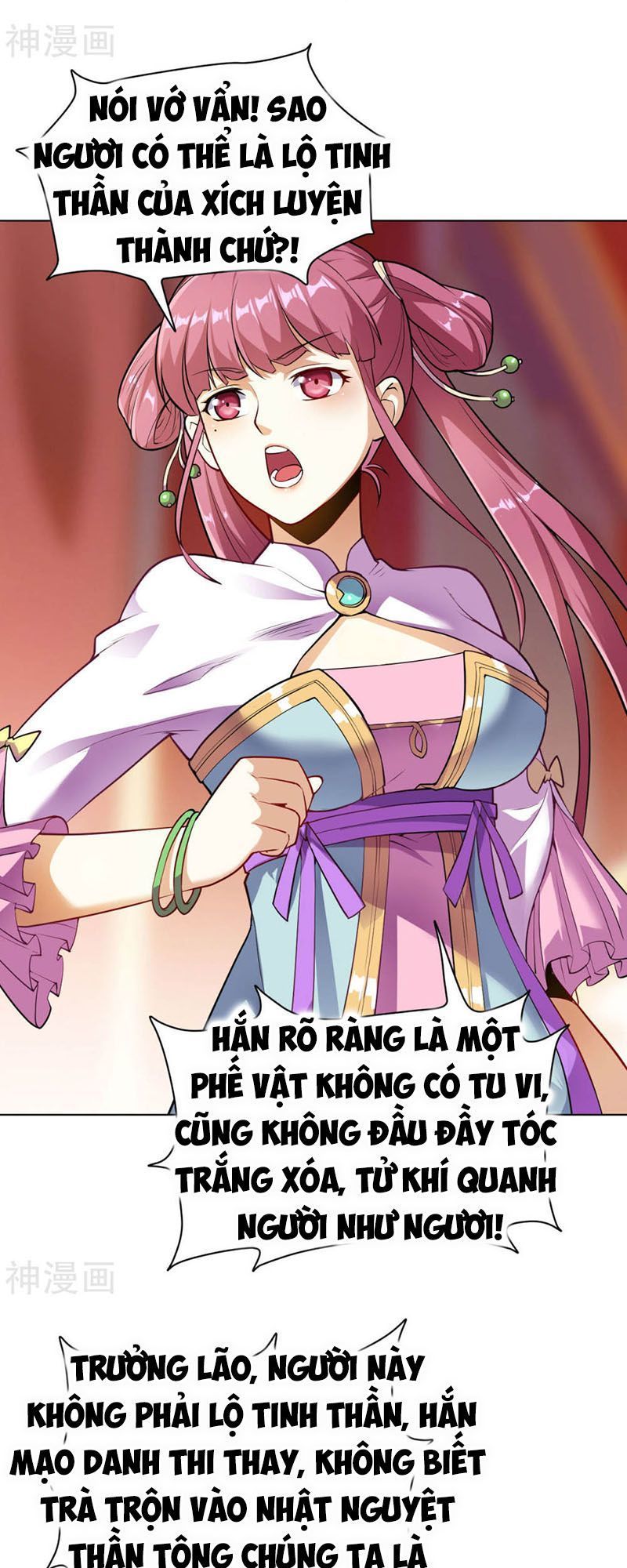 Thần Võ Đế Tôn Chap 16 - Next Chap 17
