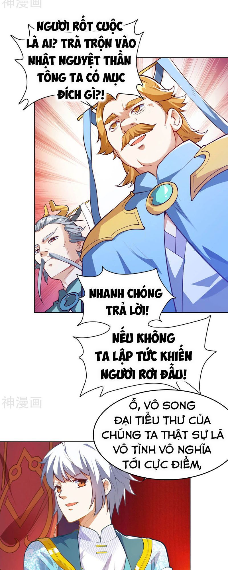 Thần Võ Đế Tôn Chap 16 - Next Chap 17