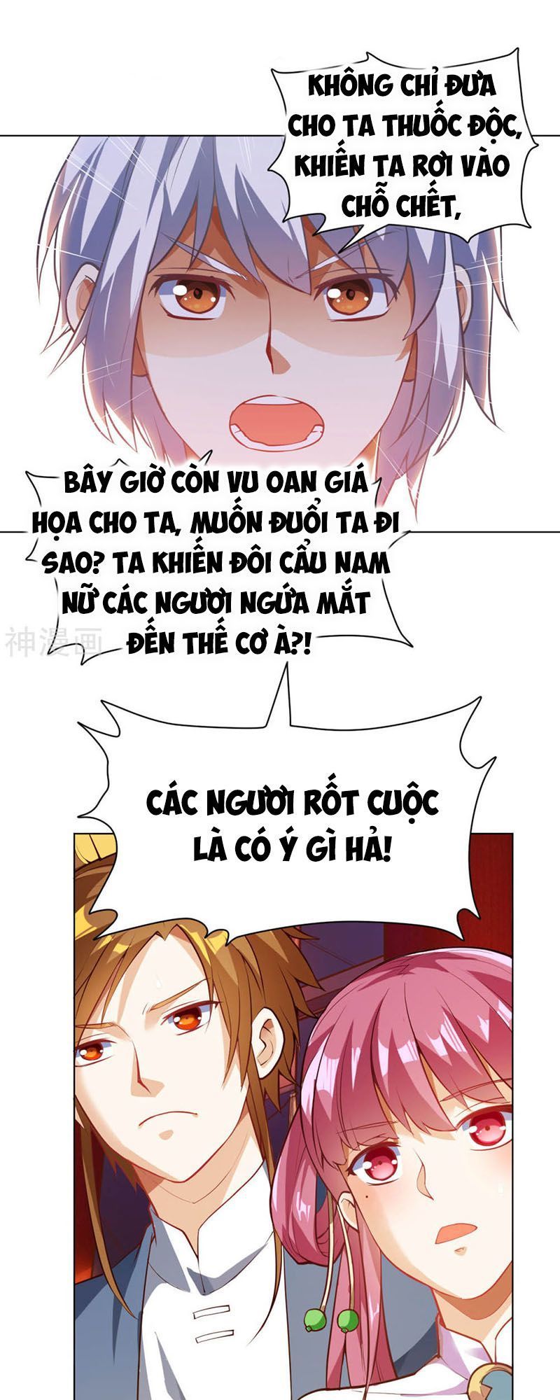 Thần Võ Đế Tôn Chap 16 - Next Chap 17
