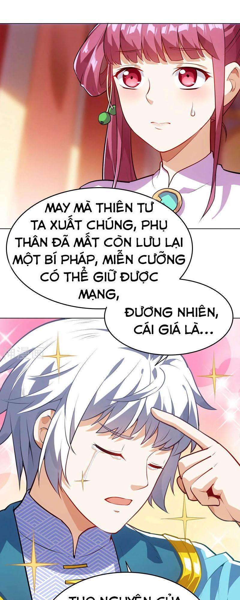 Thần Võ Đế Tôn Chap 16 - Next Chap 17