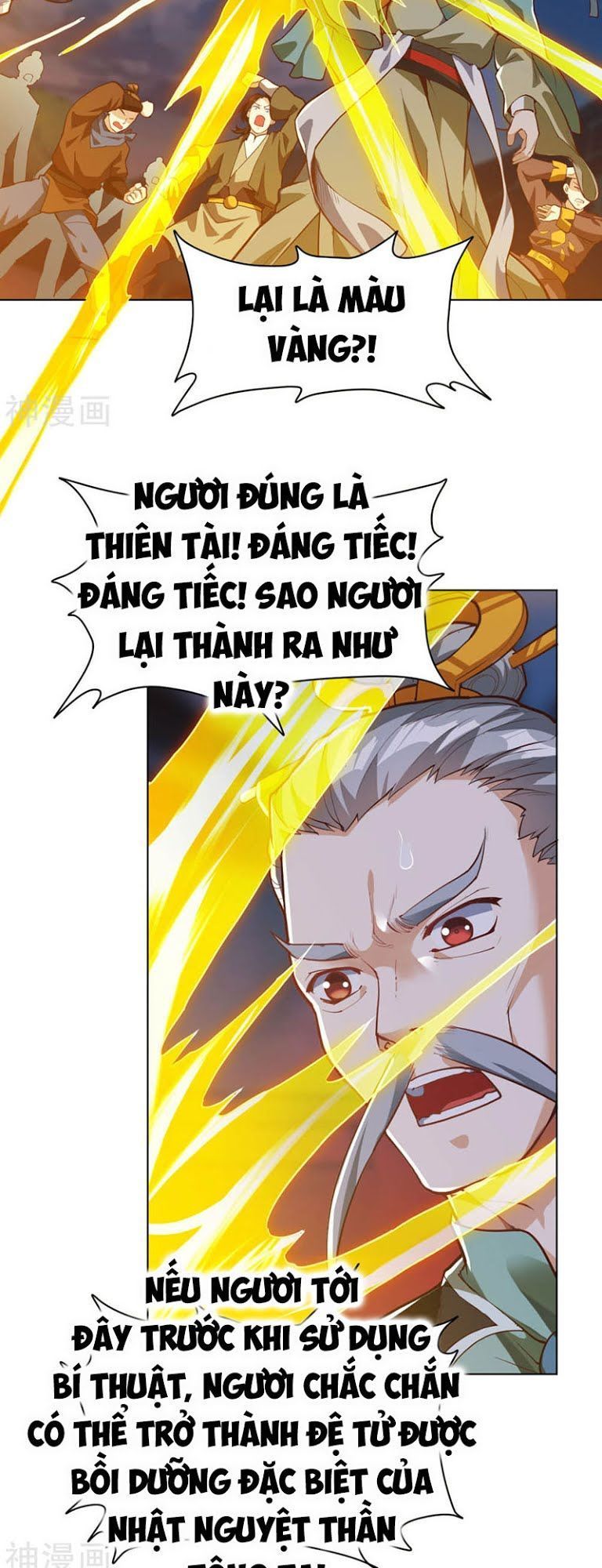 Thần Võ Đế Tôn Chap 16 - Next Chap 17
