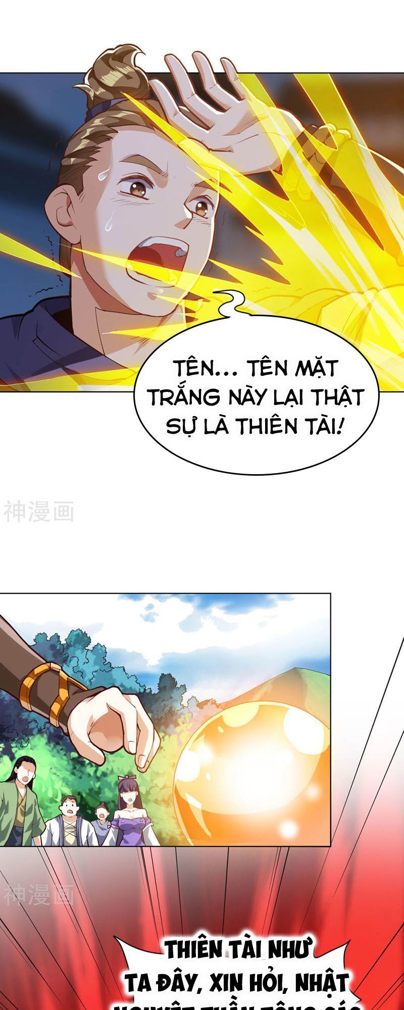 Thần Võ Đế Tôn Chap 16 - Next Chap 17