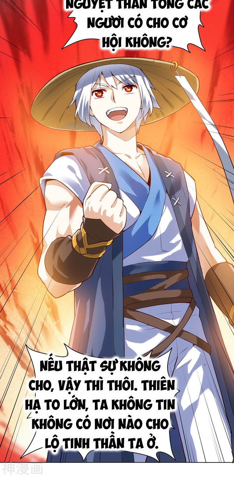 Thần Võ Đế Tôn Chap 16 - Next Chap 17