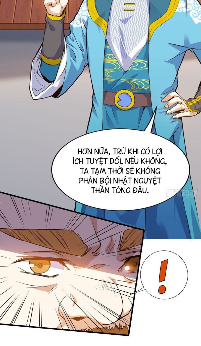 Thần Võ Đế Tôn Chap 37 - Next Chap 38