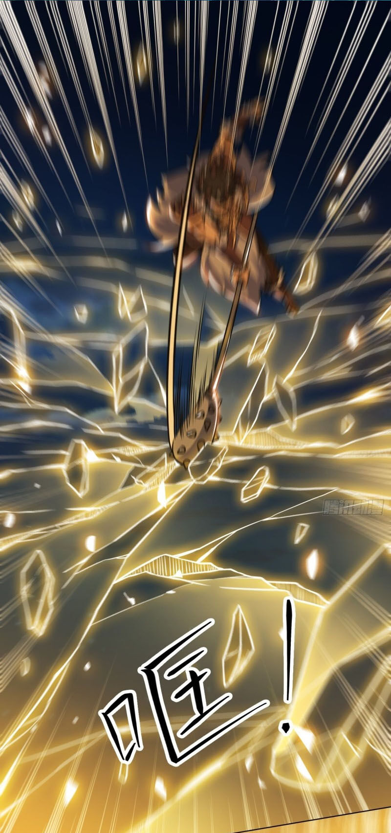 Thần Võ Đế Tôn Chap 84 - Next Chap 85
