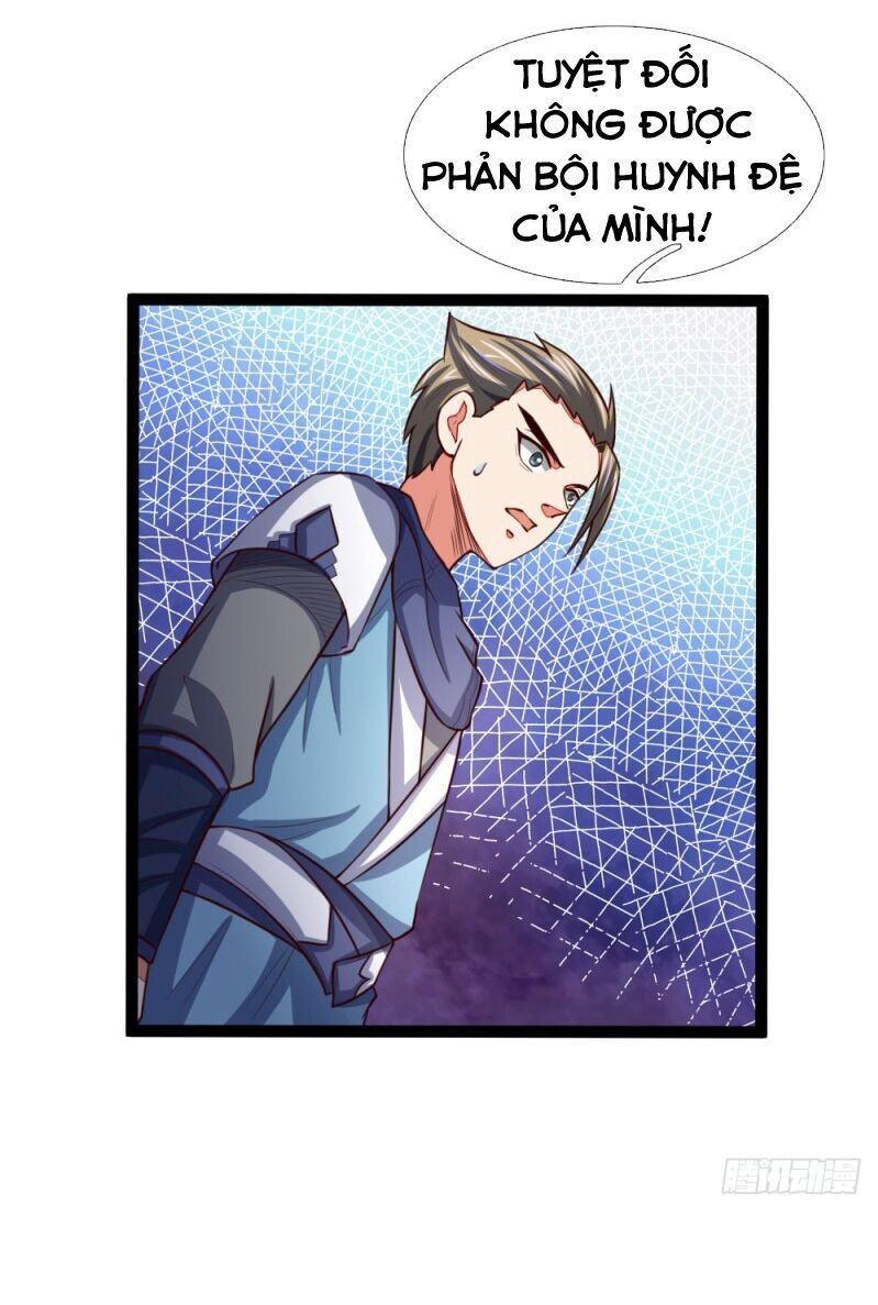 Thần Võ Thiên Tôn Chap 107 - Next Chap 108
