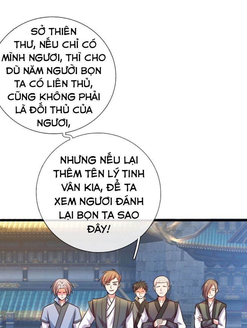 Thần Võ Thiên Tôn Chap 109 - Next Chap 110